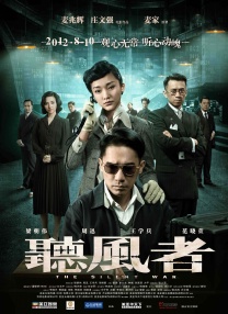 一代女皇艳史79分钟三级